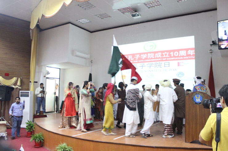 10th Birth Year of Confucius