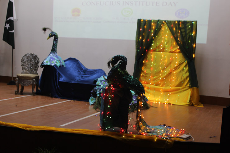 10th Birth Year of Confucius