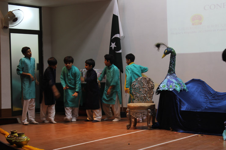 10th Birth Year of Confucius