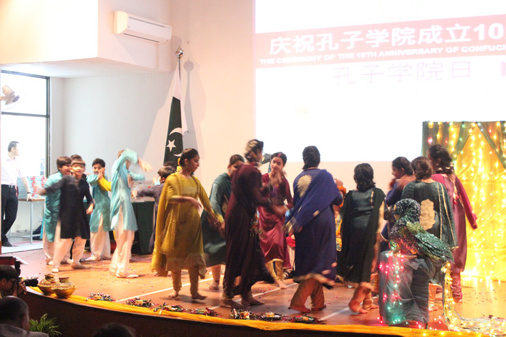 10th Birth Year of Confucius