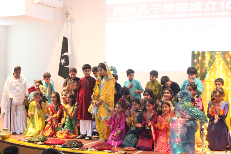 10th Birth Year of Confucius