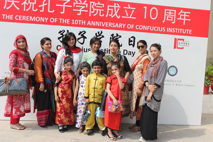 10th Birth Year of Confucius