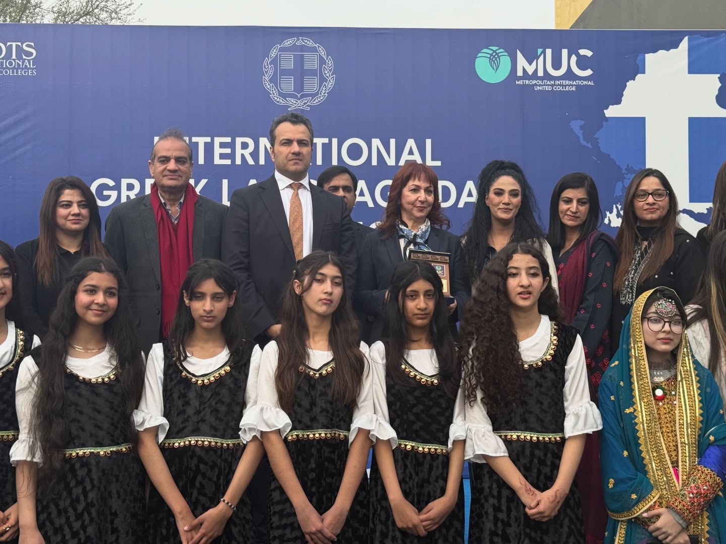 Greek Language Day12