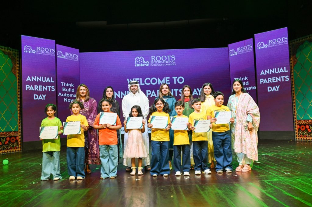 rawal campus 11