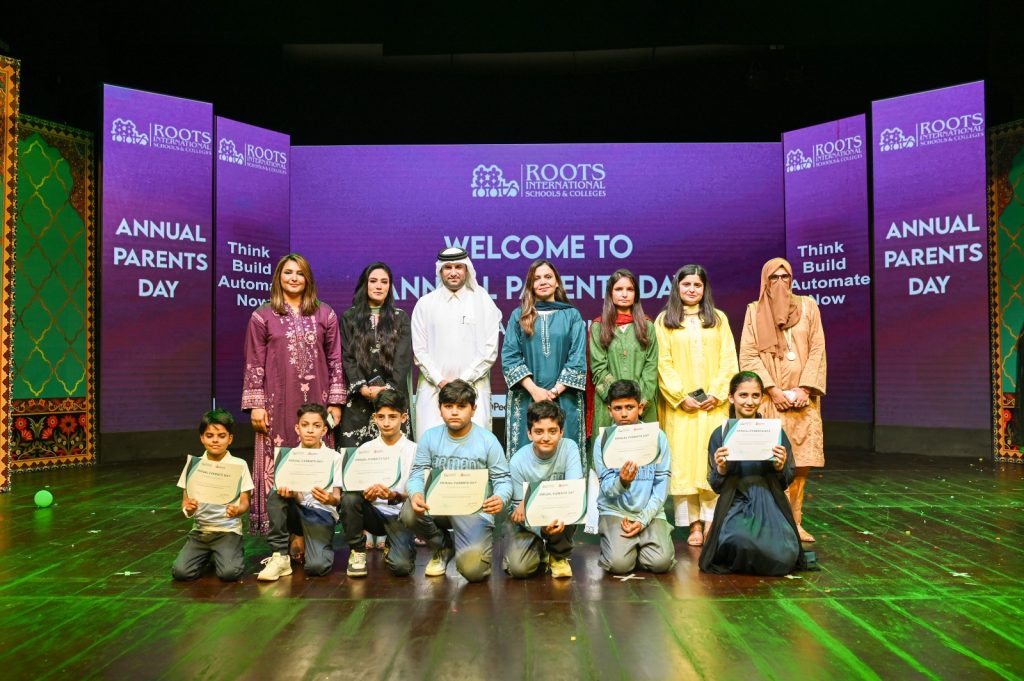 rawal campus 4